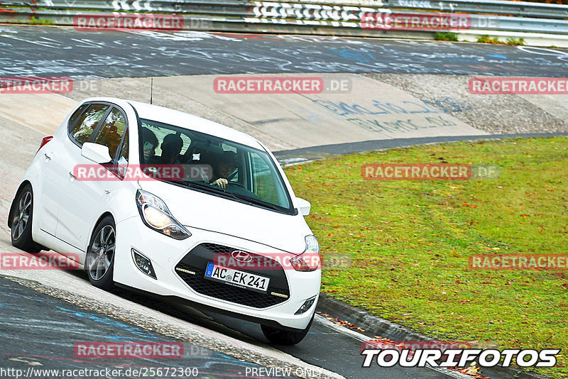 Bild #25672300 - Touristenfahrten Nürburgring Nordschleife (01.11.2023)