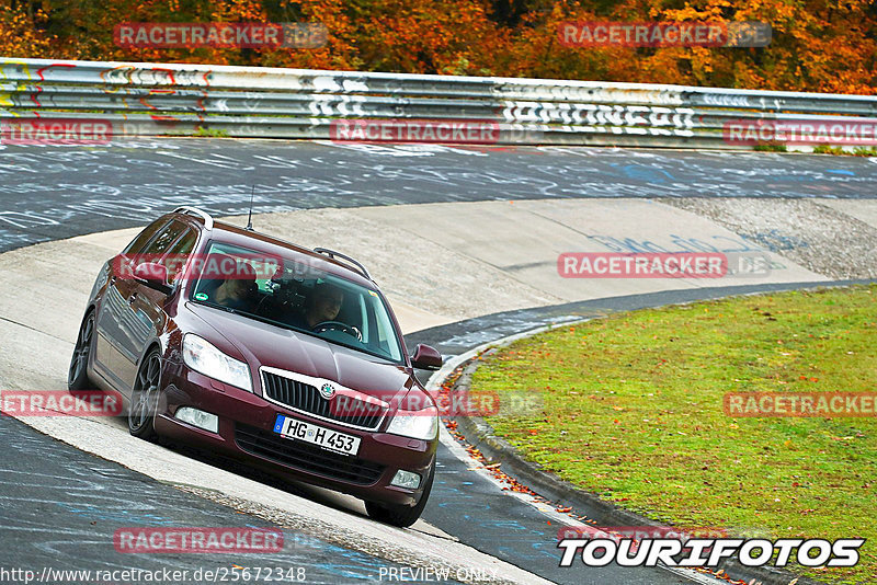 Bild #25672348 - Touristenfahrten Nürburgring Nordschleife (01.11.2023)