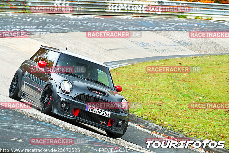 Bild #25672526 - Touristenfahrten Nürburgring Nordschleife (01.11.2023)