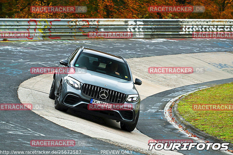 Bild #25672587 - Touristenfahrten Nürburgring Nordschleife (01.11.2023)