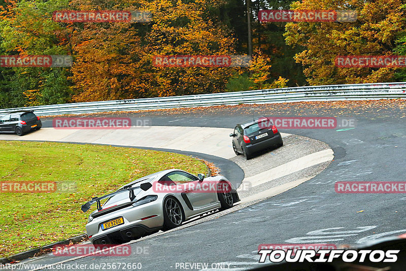 Bild #25672660 - Touristenfahrten Nürburgring Nordschleife (01.11.2023)