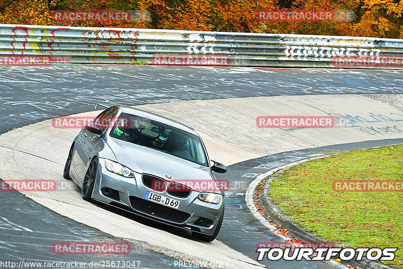 Bild #25673047 - Touristenfahrten Nürburgring Nordschleife (01.11.2023)