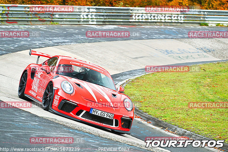 Bild #25673239 - Touristenfahrten Nürburgring Nordschleife (01.11.2023)