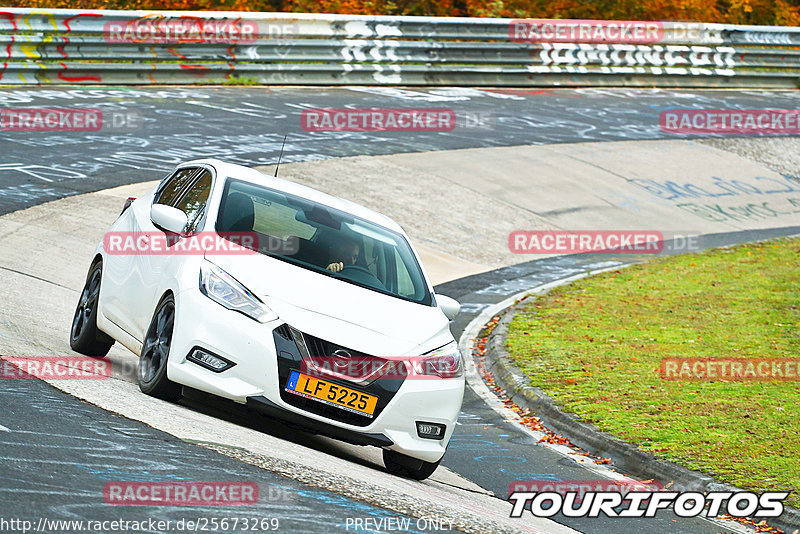 Bild #25673269 - Touristenfahrten Nürburgring Nordschleife (01.11.2023)