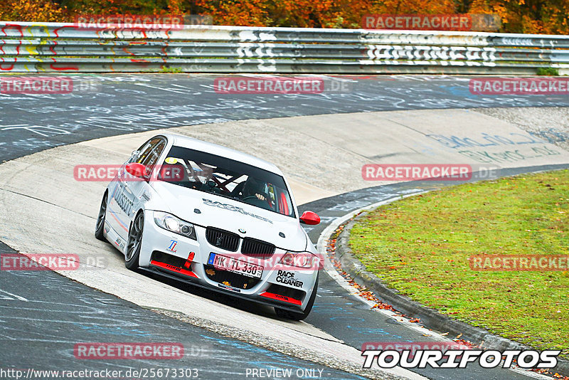 Bild #25673303 - Touristenfahrten Nürburgring Nordschleife (01.11.2023)