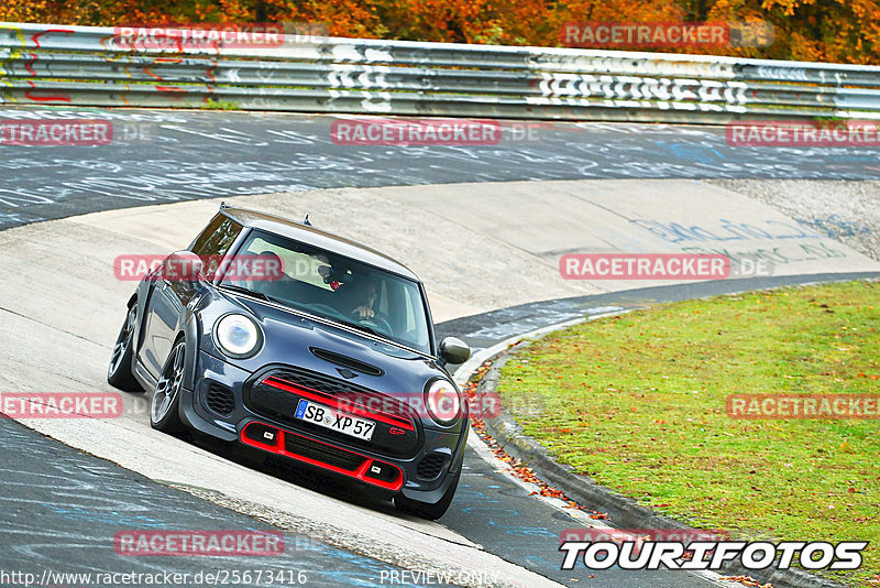 Bild #25673416 - Touristenfahrten Nürburgring Nordschleife (01.11.2023)