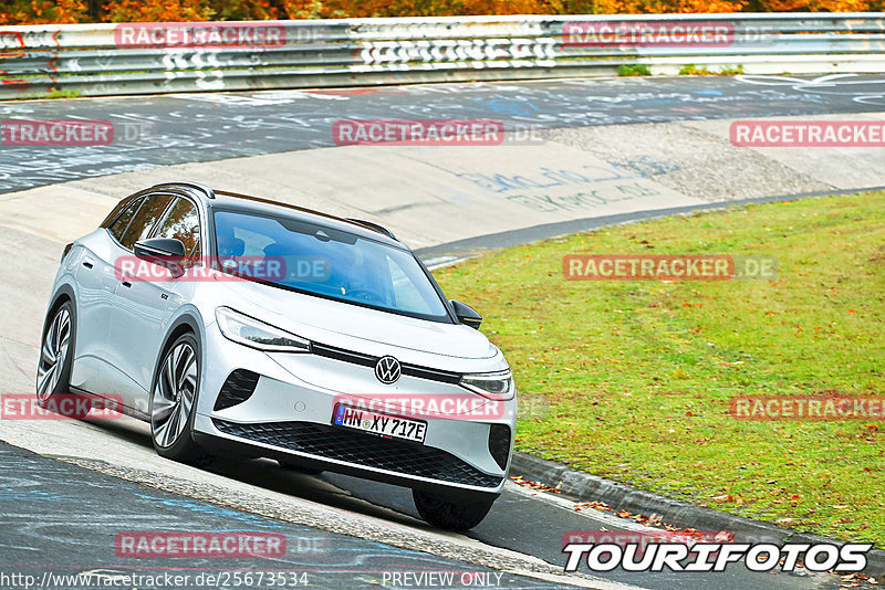 Bild #25673534 - Touristenfahrten Nürburgring Nordschleife (01.11.2023)