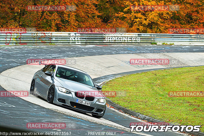 Bild #25673567 - Touristenfahrten Nürburgring Nordschleife (01.11.2023)