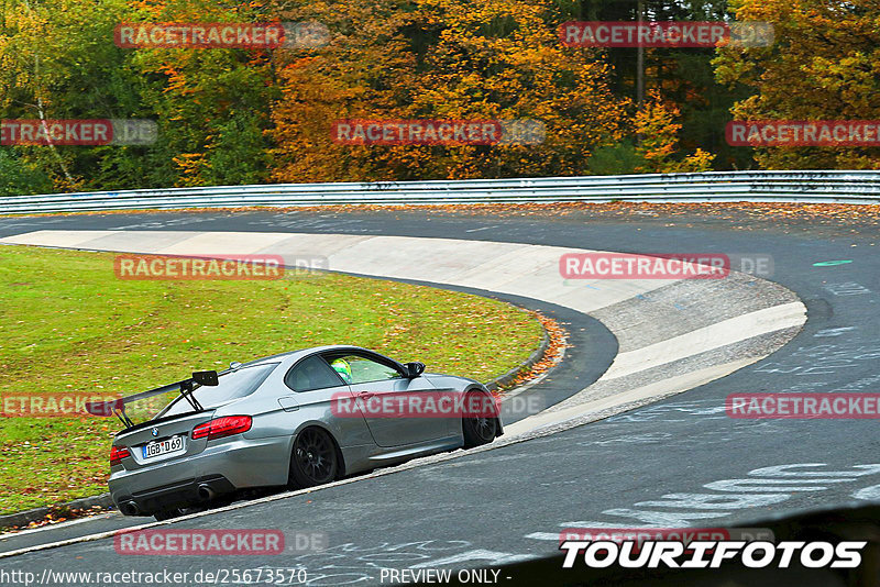 Bild #25673570 - Touristenfahrten Nürburgring Nordschleife (01.11.2023)