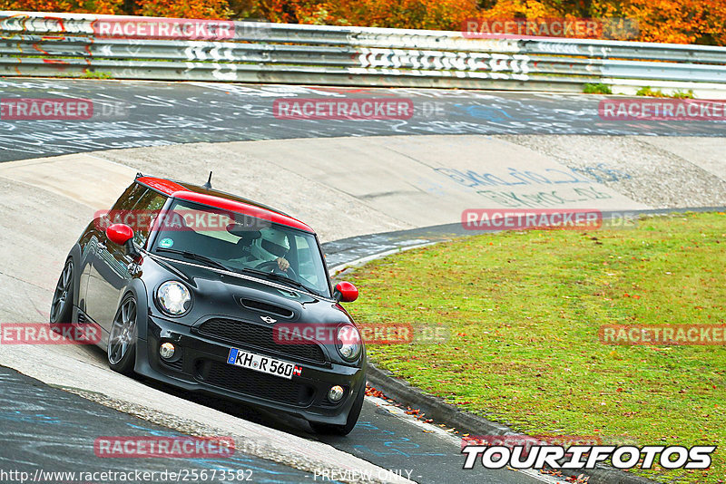 Bild #25673582 - Touristenfahrten Nürburgring Nordschleife (01.11.2023)