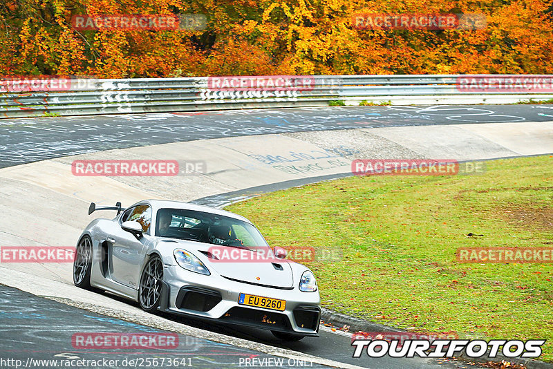 Bild #25673641 - Touristenfahrten Nürburgring Nordschleife (01.11.2023)