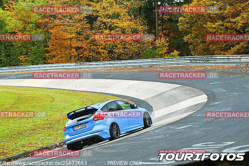 Bild #25673663 - Touristenfahrten Nürburgring Nordschleife (01.11.2023)