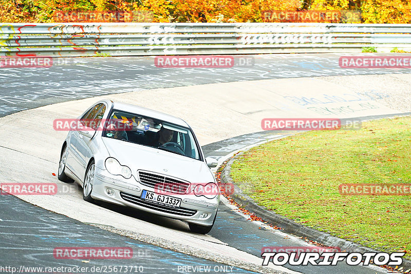 Bild #25673710 - Touristenfahrten Nürburgring Nordschleife (01.11.2023)