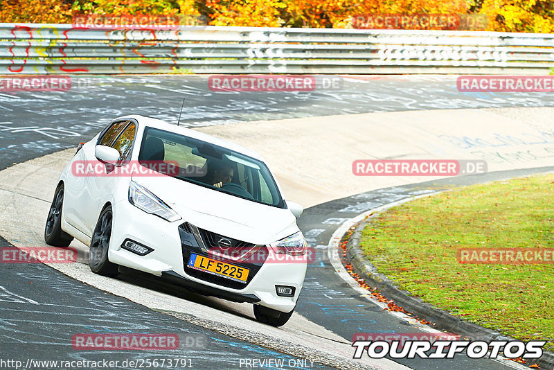 Bild #25673791 - Touristenfahrten Nürburgring Nordschleife (01.11.2023)