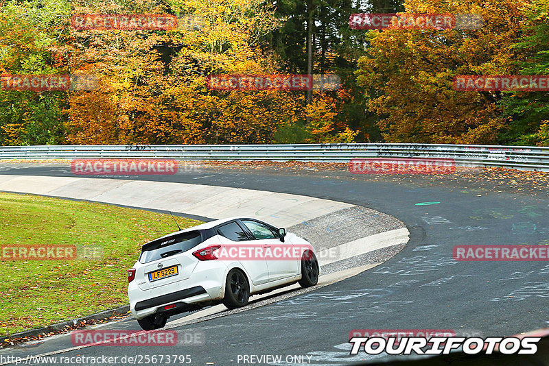 Bild #25673795 - Touristenfahrten Nürburgring Nordschleife (01.11.2023)