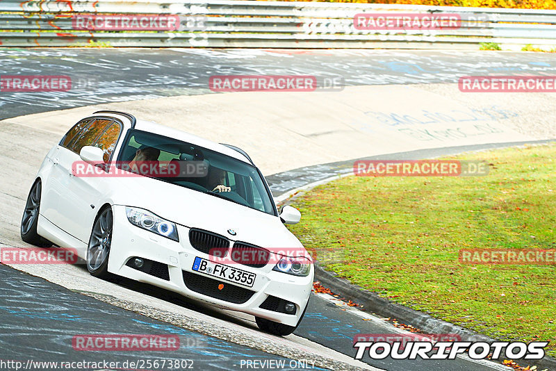 Bild #25673802 - Touristenfahrten Nürburgring Nordschleife (01.11.2023)