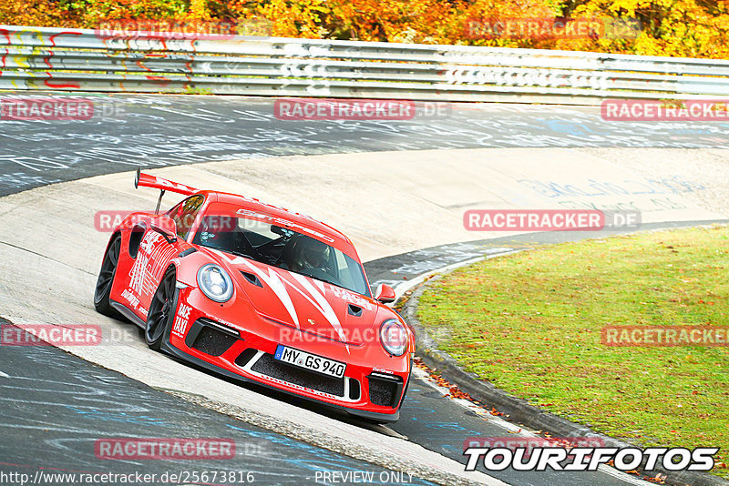 Bild #25673816 - Touristenfahrten Nürburgring Nordschleife (01.11.2023)