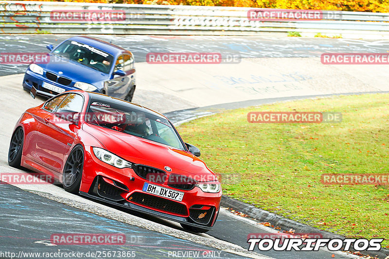 Bild #25673865 - Touristenfahrten Nürburgring Nordschleife (01.11.2023)