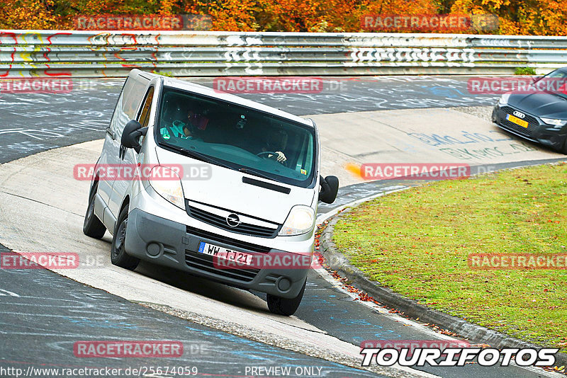 Bild #25674059 - Touristenfahrten Nürburgring Nordschleife (01.11.2023)