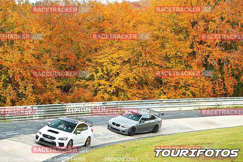 Bild #25674069 - Touristenfahrten Nürburgring Nordschleife (01.11.2023)