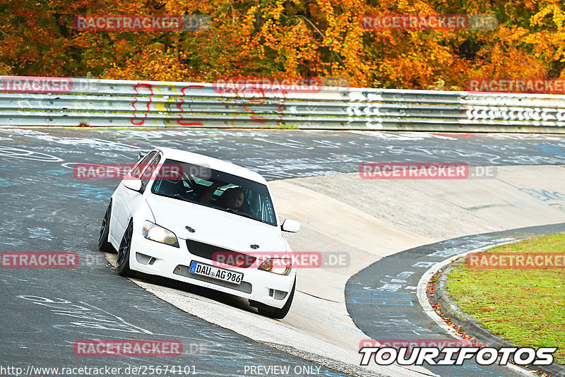 Bild #25674101 - Touristenfahrten Nürburgring Nordschleife (01.11.2023)