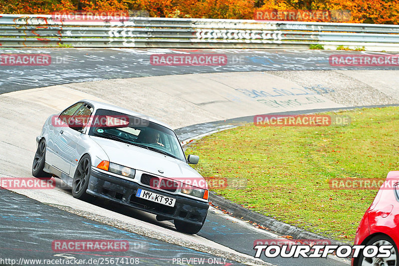 Bild #25674108 - Touristenfahrten Nürburgring Nordschleife (01.11.2023)