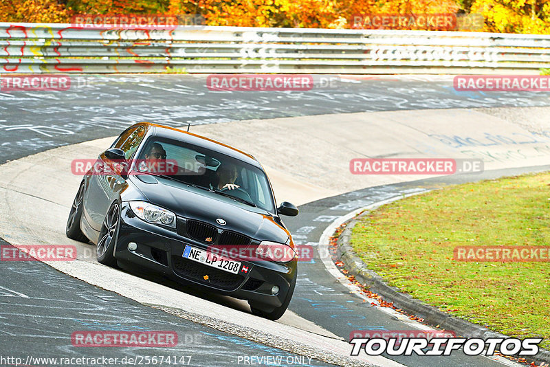 Bild #25674147 - Touristenfahrten Nürburgring Nordschleife (01.11.2023)