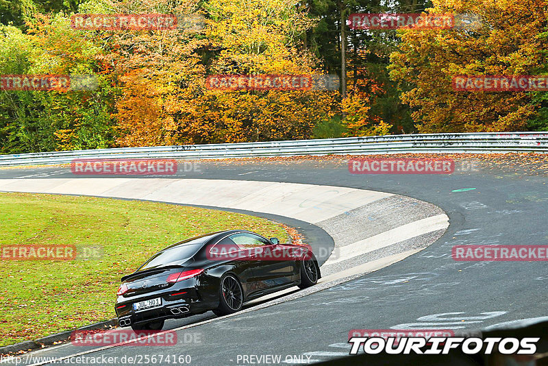 Bild #25674160 - Touristenfahrten Nürburgring Nordschleife (01.11.2023)