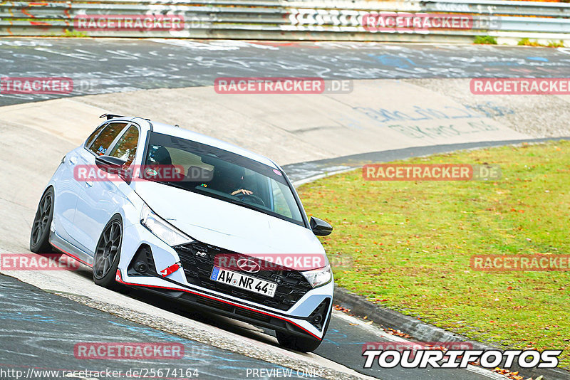 Bild #25674164 - Touristenfahrten Nürburgring Nordschleife (01.11.2023)