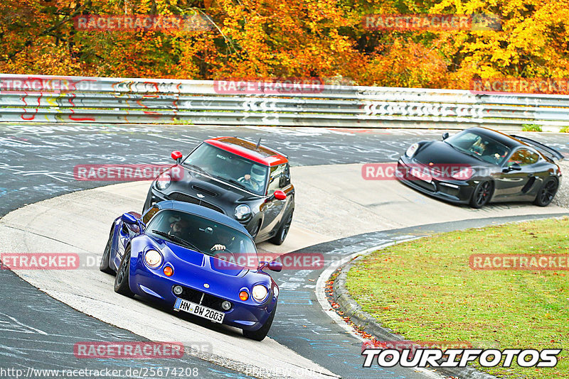 Bild #25674208 - Touristenfahrten Nürburgring Nordschleife (01.11.2023)