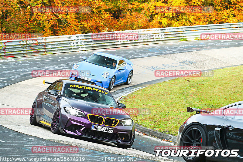 Bild #25674219 - Touristenfahrten Nürburgring Nordschleife (01.11.2023)