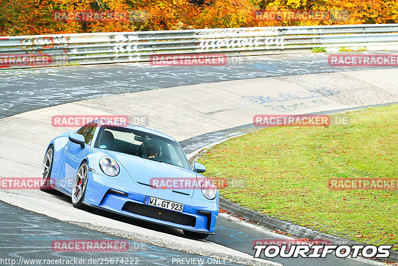 Bild #25674222 - Touristenfahrten Nürburgring Nordschleife (01.11.2023)