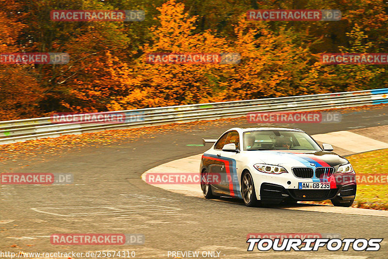 Bild #25674310 - Touristenfahrten Nürburgring Nordschleife (01.11.2023)