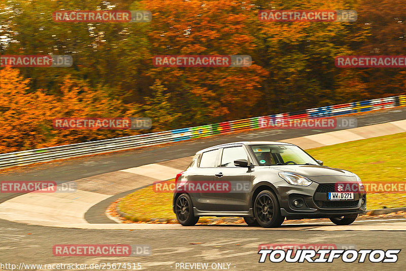 Bild #25674515 - Touristenfahrten Nürburgring Nordschleife (01.11.2023)