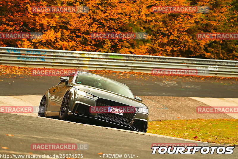 Bild #25674575 - Touristenfahrten Nürburgring Nordschleife (01.11.2023)