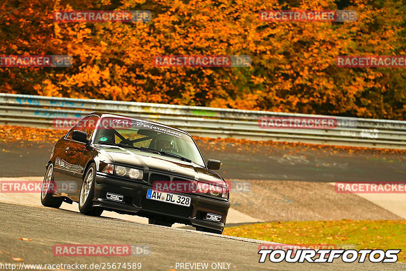 Bild #25674589 - Touristenfahrten Nürburgring Nordschleife (01.11.2023)