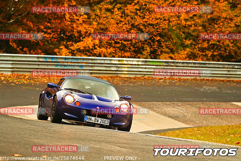 Bild #25674644 - Touristenfahrten Nürburgring Nordschleife (01.11.2023)