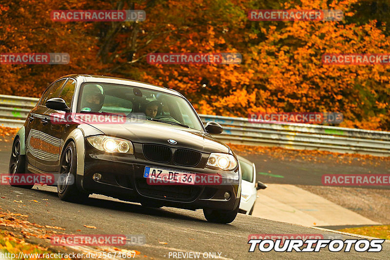 Bild #25674687 - Touristenfahrten Nürburgring Nordschleife (01.11.2023)