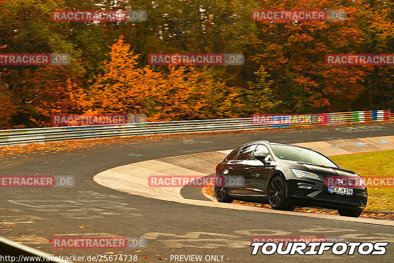 Bild #25674738 - Touristenfahrten Nürburgring Nordschleife (01.11.2023)