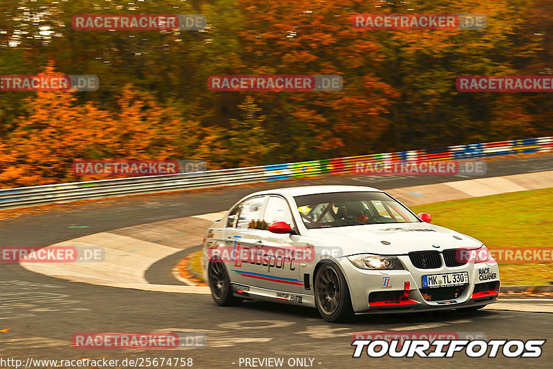 Bild #25674758 - Touristenfahrten Nürburgring Nordschleife (01.11.2023)