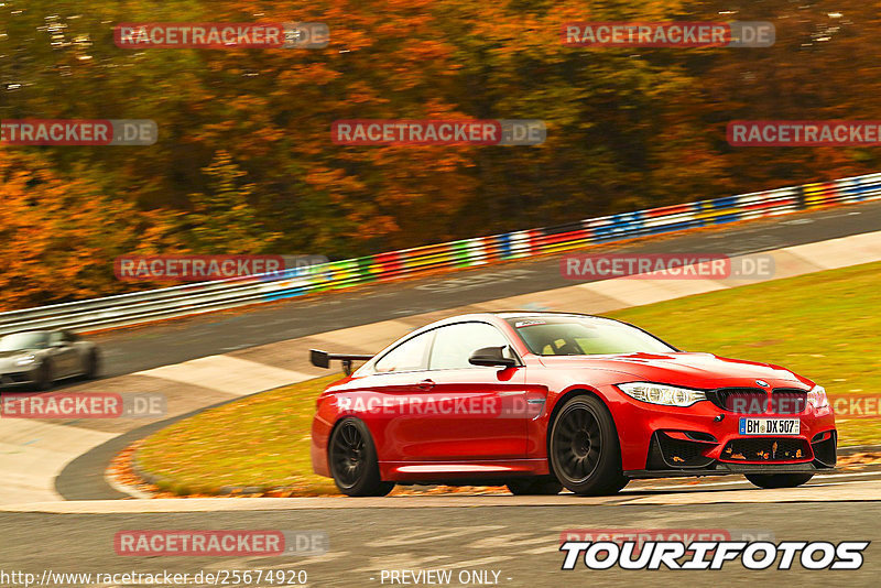 Bild #25674920 - Touristenfahrten Nürburgring Nordschleife (01.11.2023)