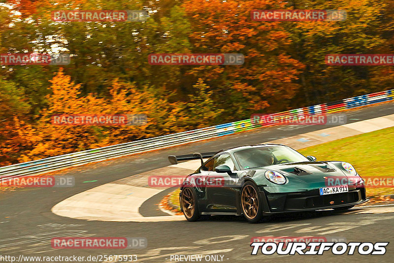 Bild #25675933 - Touristenfahrten Nürburgring Nordschleife (01.11.2023)