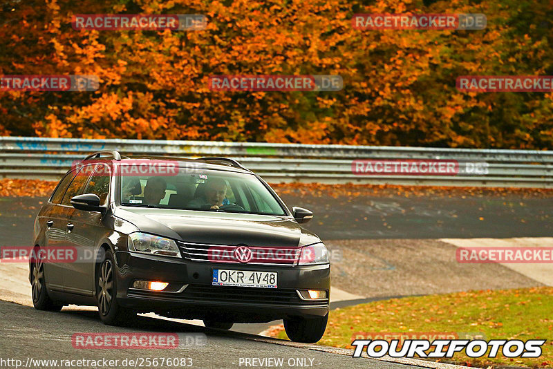 Bild #25676083 - Touristenfahrten Nürburgring Nordschleife (01.11.2023)