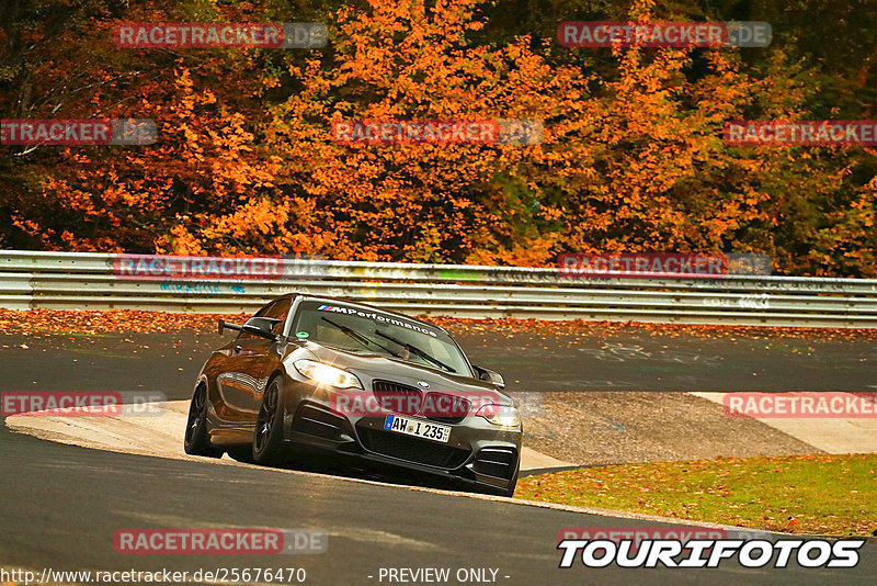 Bild #25676470 - Touristenfahrten Nürburgring Nordschleife (01.11.2023)