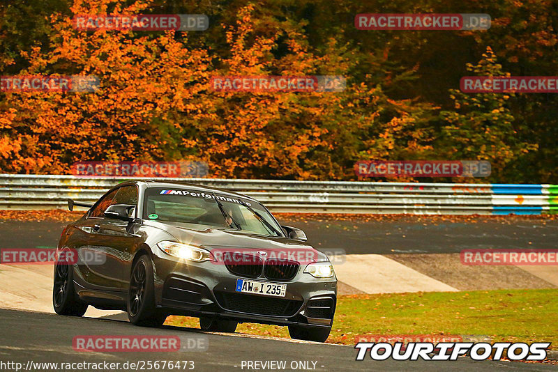 Bild #25676473 - Touristenfahrten Nürburgring Nordschleife (01.11.2023)