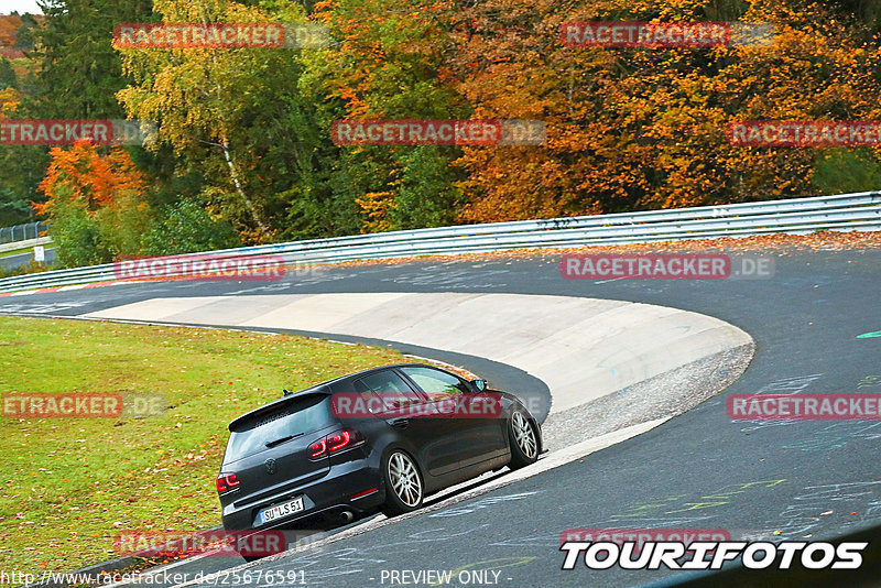 Bild #25676591 - Touristenfahrten Nürburgring Nordschleife (01.11.2023)