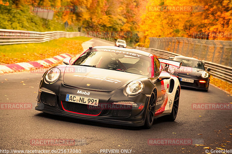 Bild #25677080 - Touristenfahrten Nürburgring Nordschleife (01.11.2023)