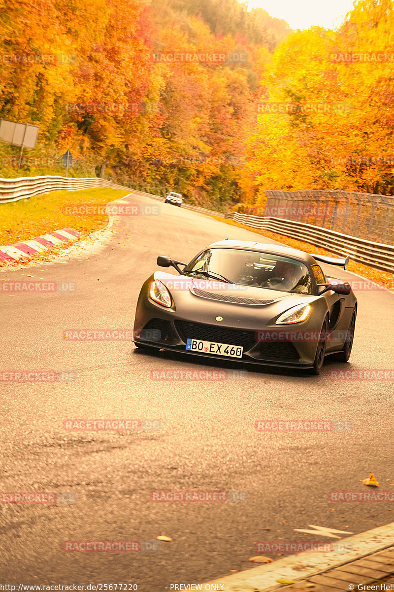 Bild #25677220 - Touristenfahrten Nürburgring Nordschleife (01.11.2023)