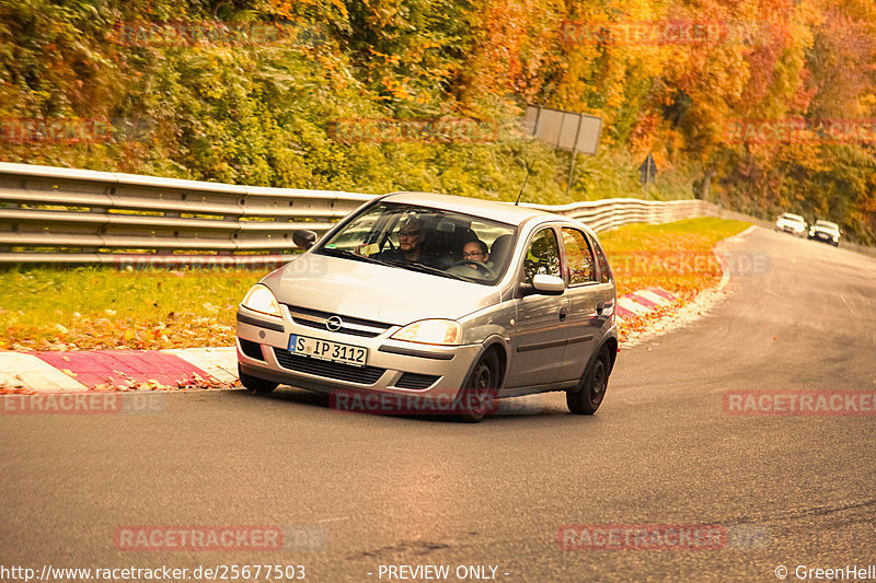 Bild #25677503 - Touristenfahrten Nürburgring Nordschleife (01.11.2023)