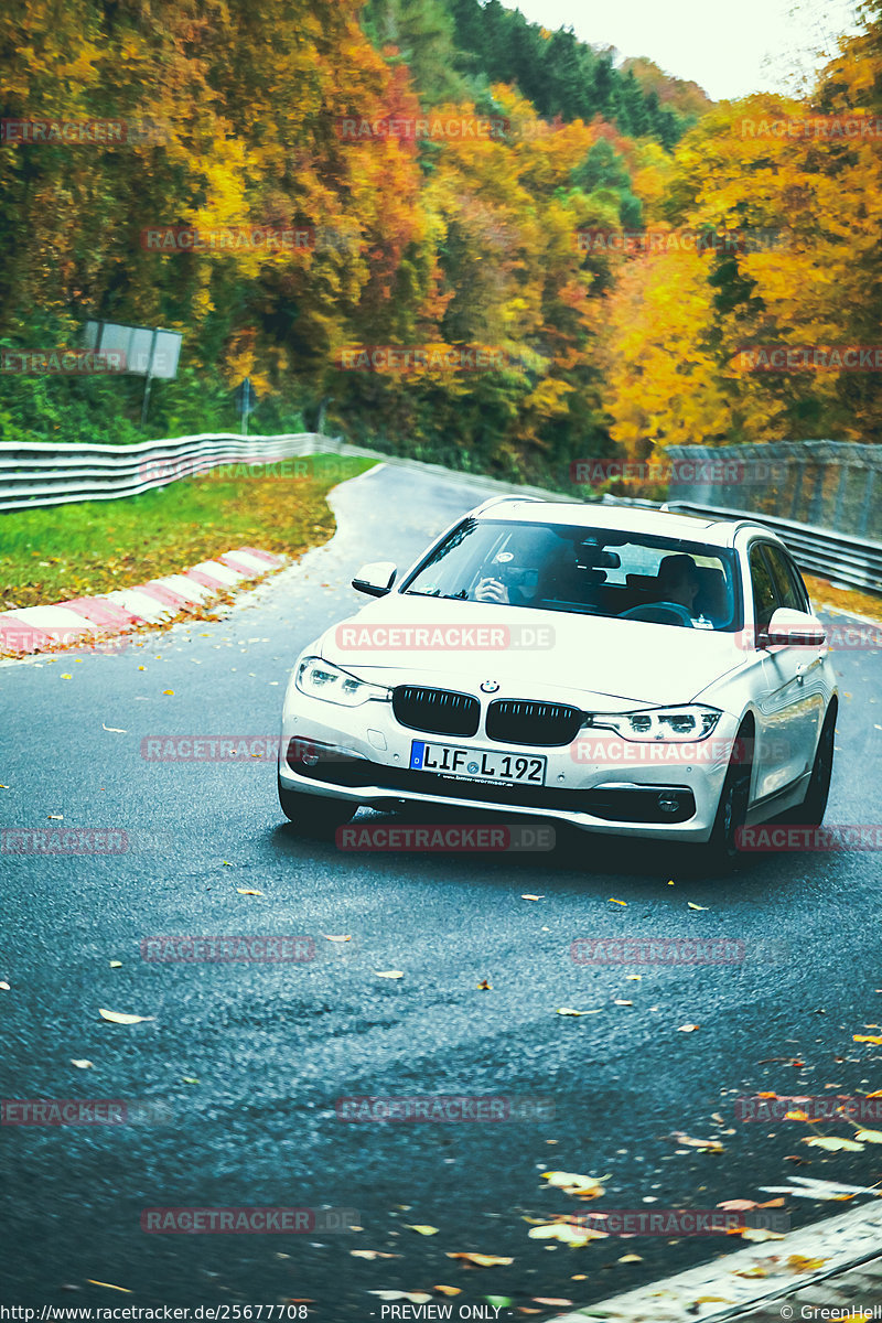 Bild #25677708 - Touristenfahrten Nürburgring Nordschleife (01.11.2023)